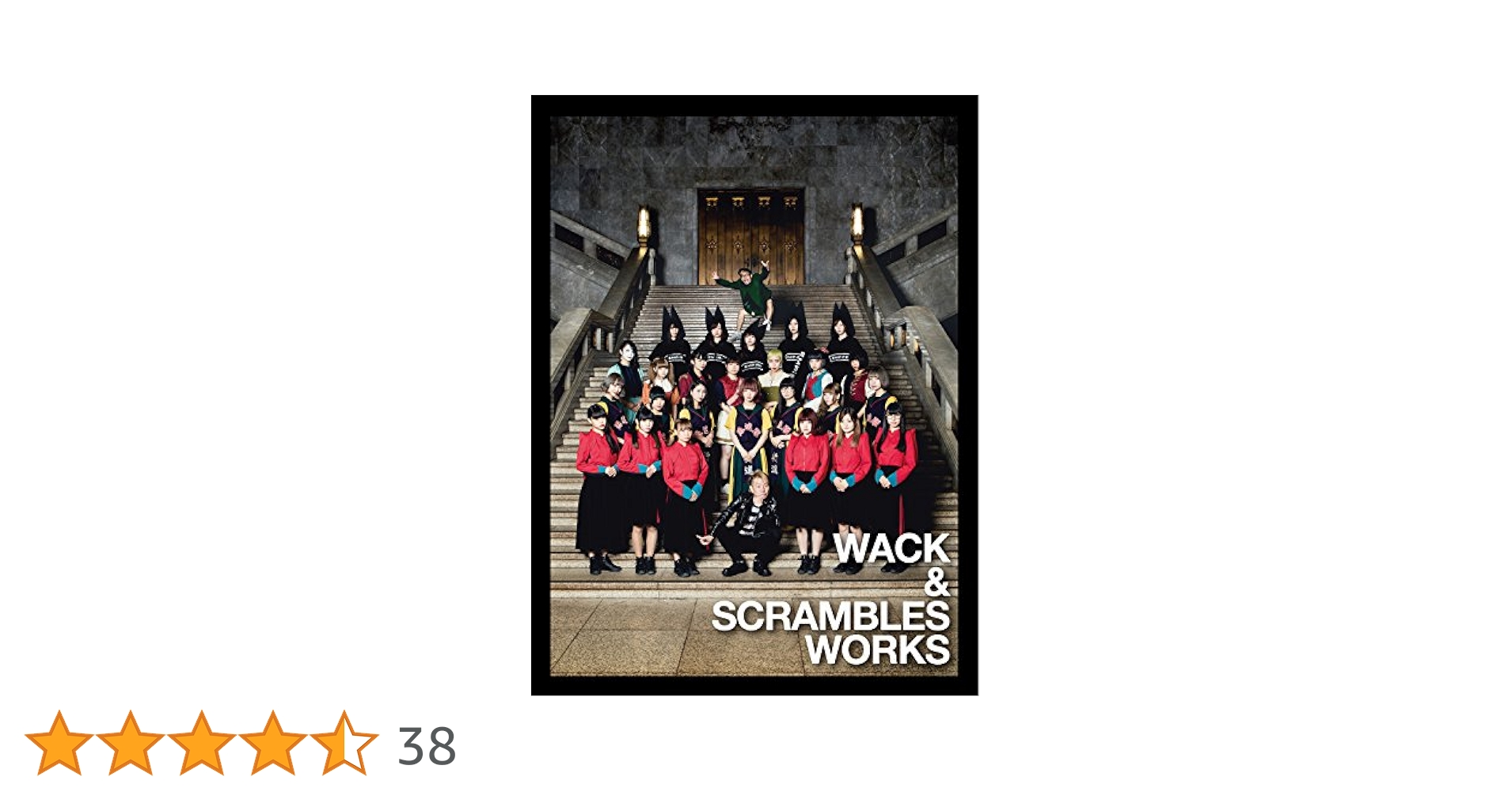 SCHOOL OF WACK セット 81rQWPuMvpL._UF350,350_QL50_.jpg